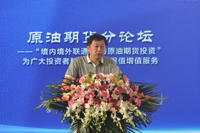 bifa·必发(中国)唯一官方网站